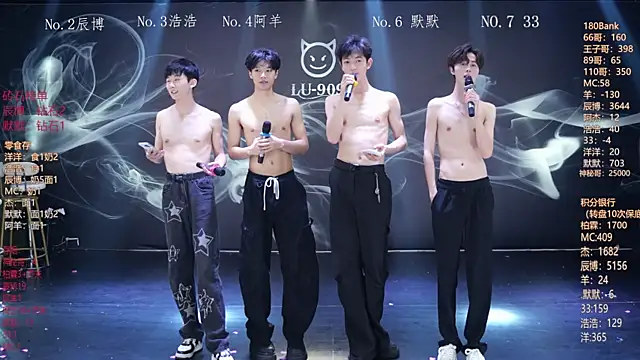 MS-180- online show from 03-12-26, 10:21