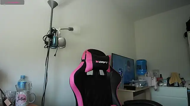 Yulian Milf online show from 04-21-26, 02:56