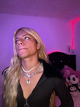 andyy x online show from 03-07-26, 08:17