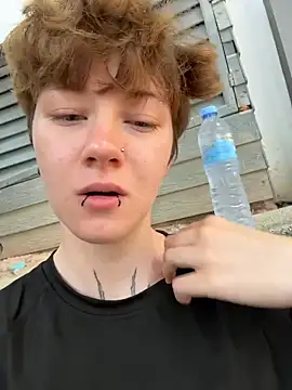 IceMur online show from 03-27-26, 01:55