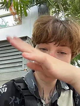 IceMur online show from 03-29-26, 03:17