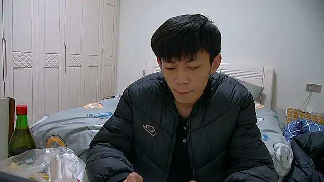 Snapshot of paofu-001 chatting on 02-06-26, 10:51 paofu-001 online show from 02-06-26, 10:51