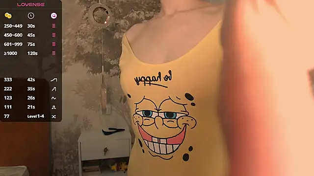 Hiaru Cutie online show from 11-20-25, 05:40