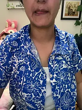 Snapshot of Maahhii chatting on 06-01-26, 03:14 Maahhii online show from 06-01-26, 03:14