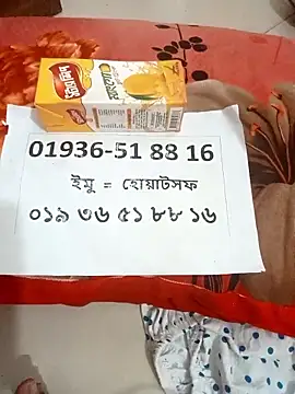 Snapshot of Monika_queen321 chatting on 03-08-26, 08:01 Monika queen321 online show from 03-08-26, 08:01