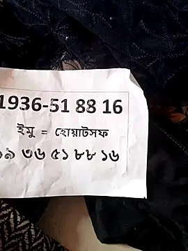 Snapshot of Monika_queen321 chatting on 03-09-26, 08:07 Monika queen321 online show from 03-09-26, 08:07