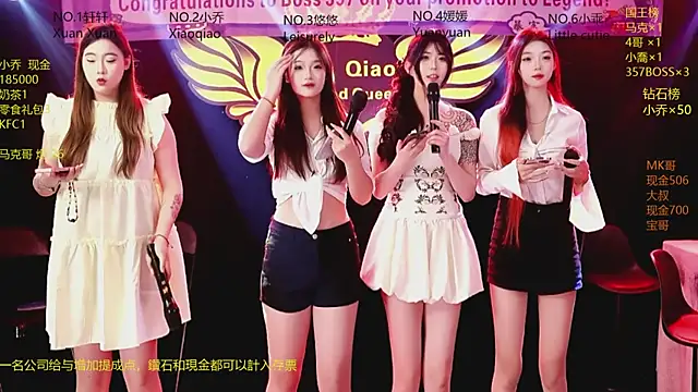 Lucky aixi online show from 04-04-26, 01:04