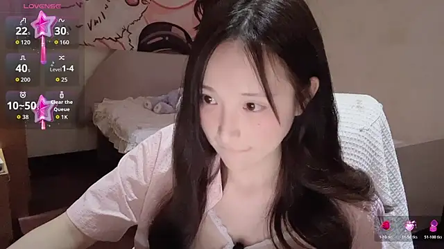Xiaoyun 6666 online show from 07-12-26, 08:55