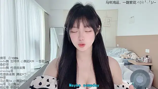 LovelyXiaoYi online show from 03-27-26, 01:00