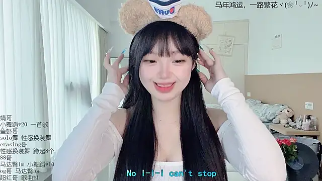 LovelyXiaoYi online show from 03-31-26, 12:45