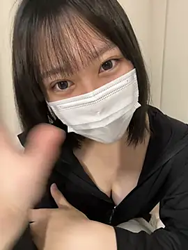 Snapshot of _m_u_ chatting on 02-24-26, 12:14 m u online show from 02-24-26, 12:14