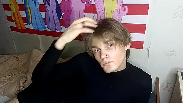 Jeycob ice online show from 02-19-26, 06:15