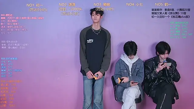 TNT-888 online show from 02-11-26, 11:04