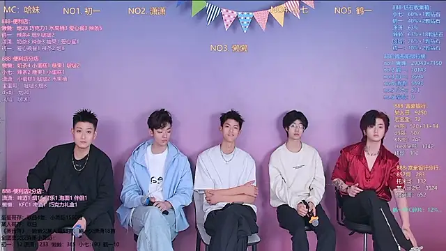 TNT-888 online show from 03-11-26, 11:38