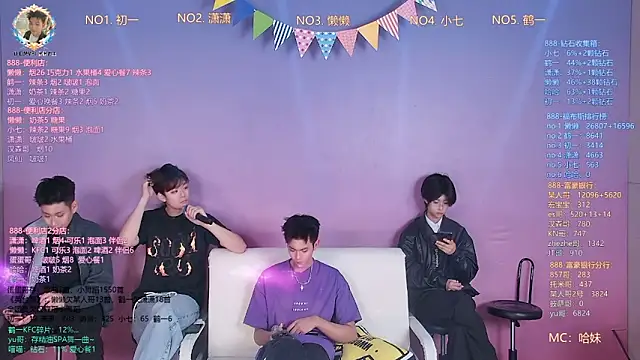 TNT-888 online show from 03-17-26, 12:30