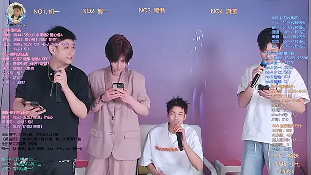 TNT-888 online show from 03-20-26, 11:48