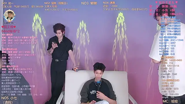 TNT-888 online show from 03-28-26, 10:48