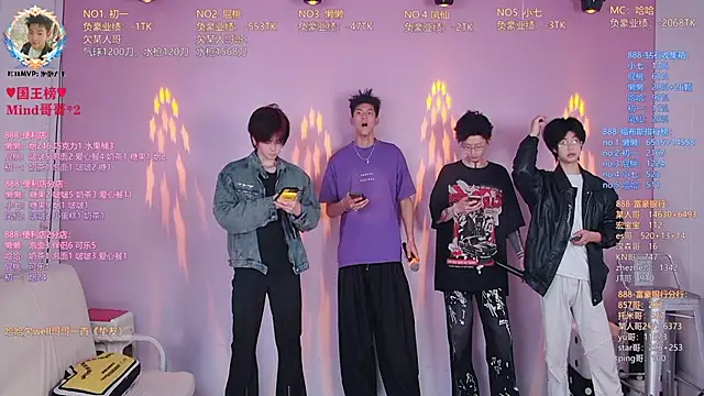 TNT-888 online show from 04-10-26, 10:42