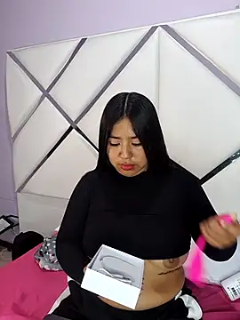 Noa Baker online show from 03-07-26, 12:24