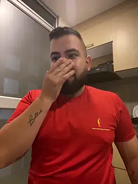 Dalton s online show from 03-26-26, 12:17