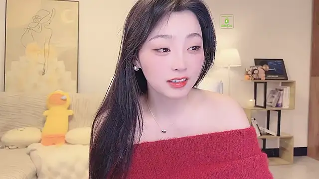 Snapshot of TaixiDiary chatting on 02-05-26, 07:35 TaixiDiary online show from 02-05-26, 07:35