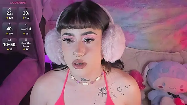 Tamara uwu online show from 04-13-26, 11:54