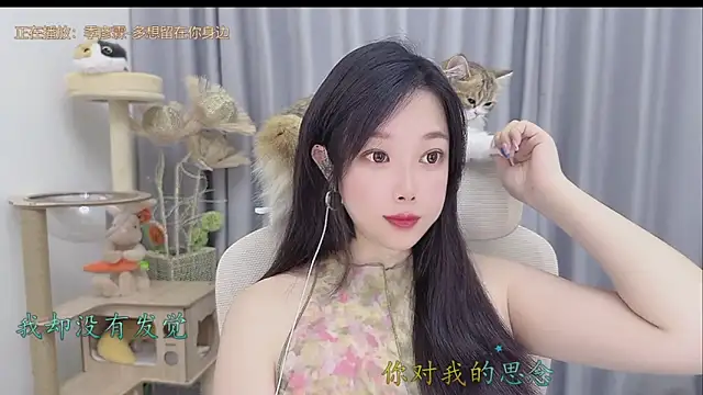 Snapshot of Yumi_yuni chatting on 05-23-26, 12:31 Yumi yuni online show from 05-23-26, 12:31