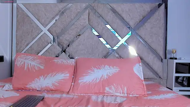 Softeden  online show from 04-21-26, 06:12