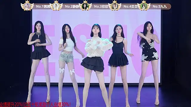 TC-001 online show from 06-23-26, 02:31
