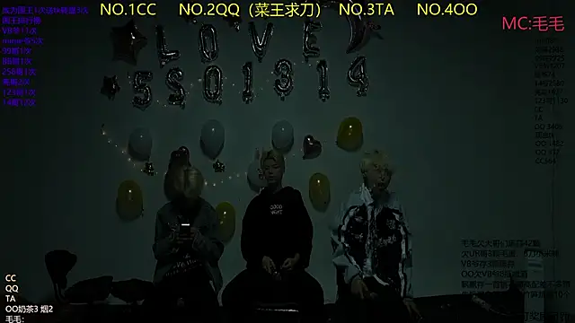 sweetboys888 online show from 02-14-26, 11:18