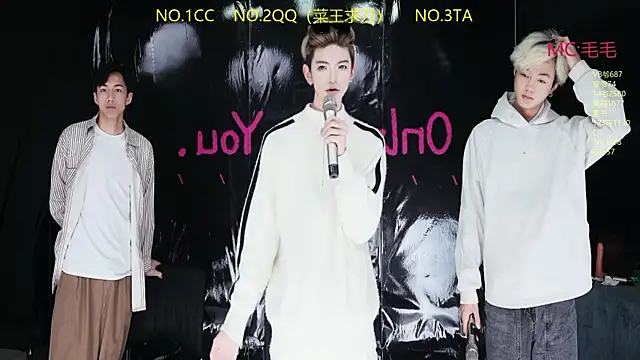 sweetboys888 online show from 04-14-26, 11:16