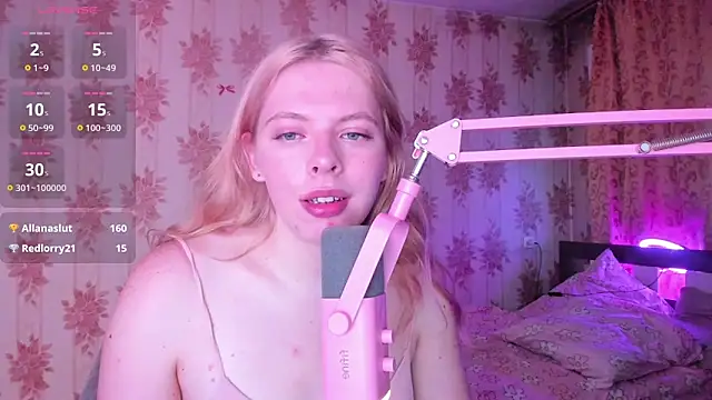 Cutie Bambi online show from 07-28-26, 12:48
