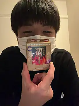 Snapshot of OCHAZUKE123 chatting on 02-15-26, 01:20 OCHAZUKE123 online show from 02-15-26, 01:20