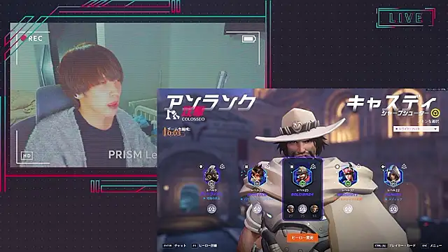 AG 0129 online show from 04-03-26, 02:26