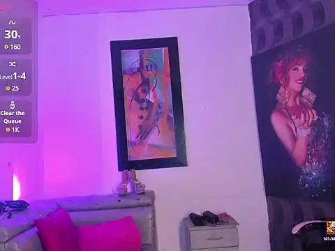 Ciara HotTs online show from 07-16-26, 12:00