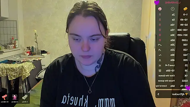 Snapshot of katya_idinax chatting on 03-10-26, 02:33 katya idinax online show from 03-10-26, 02:33