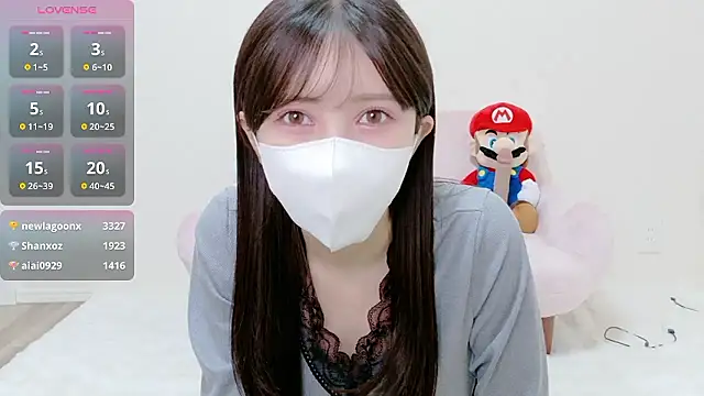 The Ami jp online show from 04-11-26, 02:05