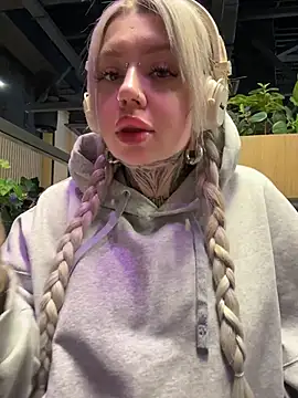 Chiibi online show from 02-17-26, 10:01