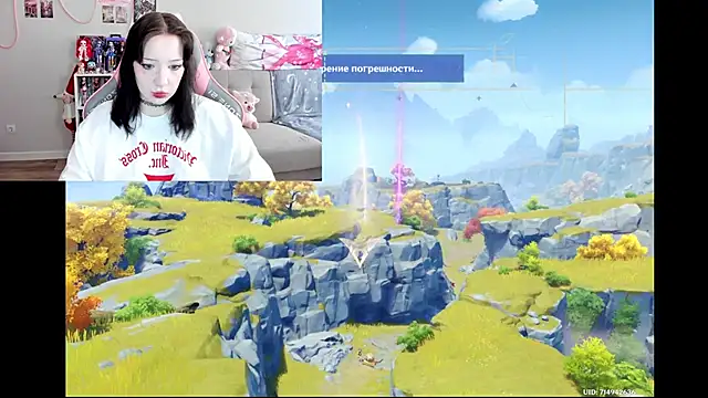 MollysLand online show from 04-14-26, 10:54