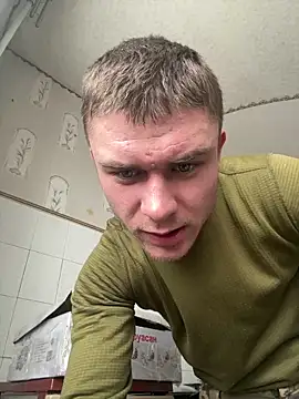 Nemont online show from 02-20-26, 08:05