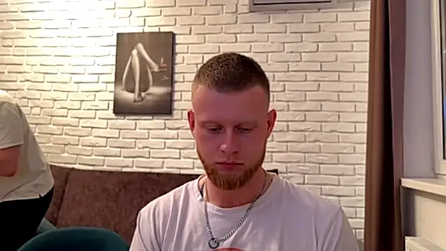 Adam ice online show from 04-16-26, 07:58