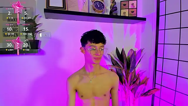 Patrick Howland  online show from 03-16-26, 03:56