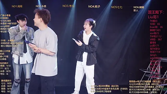 BTS-007 online show from 03-29-26, 10:04