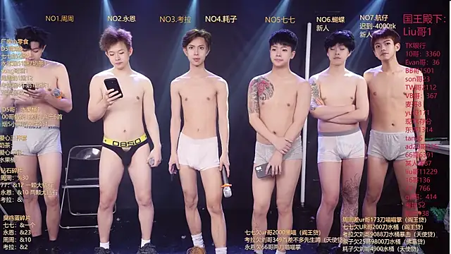 BTS-007 online show from 03-30-26, 10:16