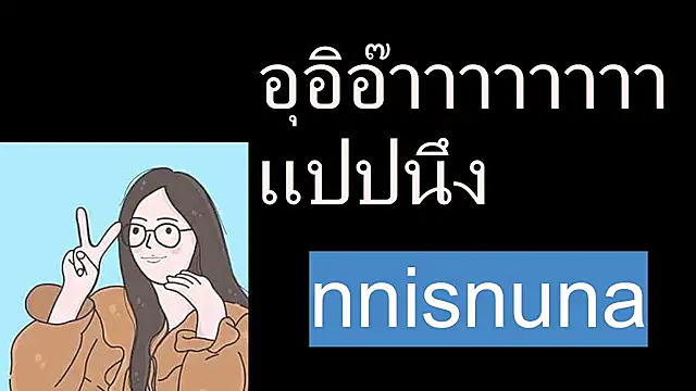 Snapshot of nunanunanuna chatting on 07-03-26, 06:36 nunanunanuna online show from 07-03-26, 06:36