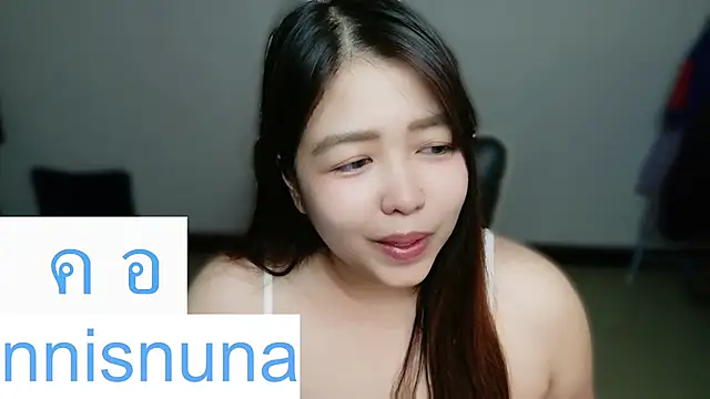 Snapshot of nunanunanuna chatting on 07-17-26, 04:19 nunanunanuna online show from 07-17-26, 04:19