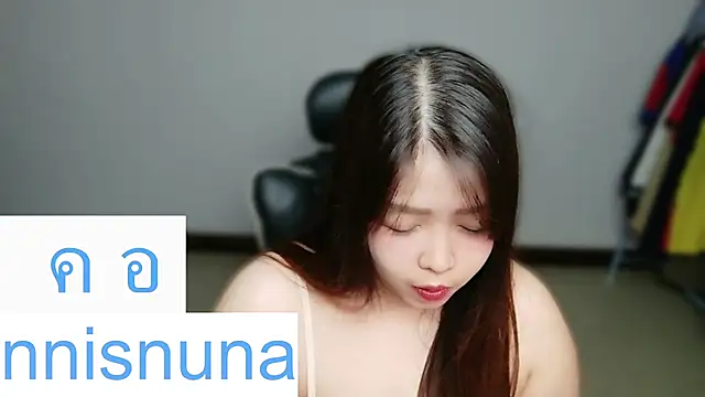 Snapshot of nunanunanuna chatting on 07-24-26, 06:06 nunanunanuna online show from 07-24-26, 06:06