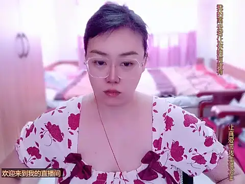 yingying1222 online show from 03-11-26, 12:05