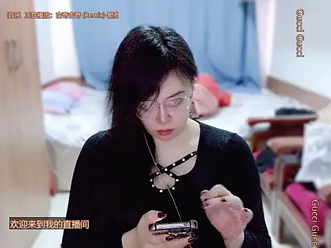 yingying1222 online show from 03-16-26, 11:42