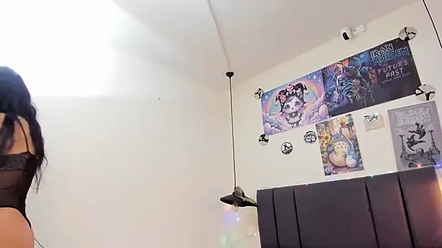 Raia gh online show from 04-16-26, 04:35